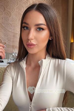 227457 - Valeriia Age: 25 - Ukraine
