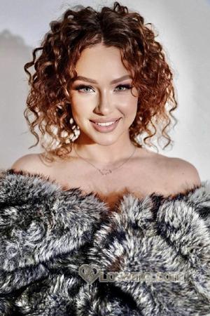 227467 - Mary Age: 29 - Ukraine