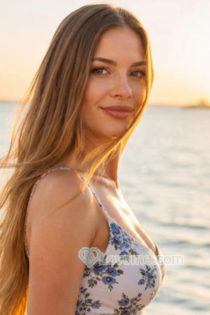 227480 - Iryna Age: 45 - Ukraine