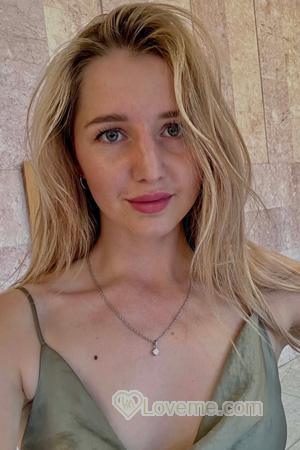 227666 - Anastasiia Age: 28 - Ukraine