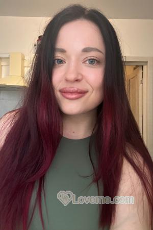 227672 - Julia Age: 35 - Ukraine