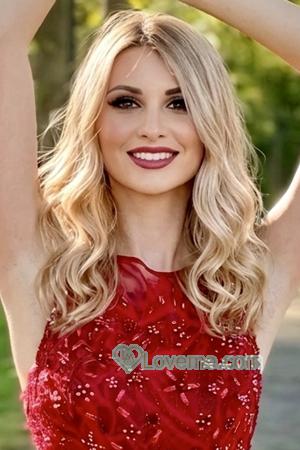 227730 - Daria Age: 31 - Ukraine