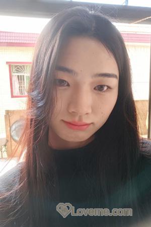 Ladies of Asia