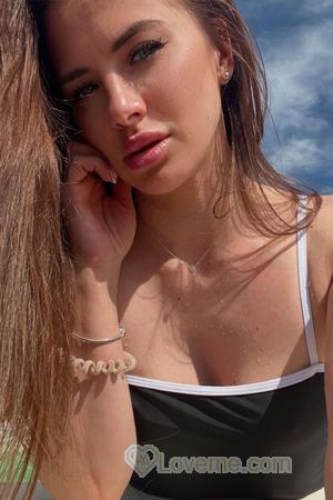 227857 - Alona Age: 38 - Ukraine
