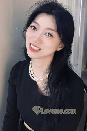Ladies of Asia