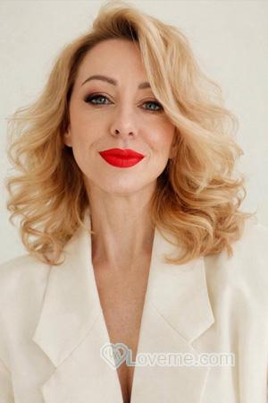 227939 - Yulia Age: 43 - Ukraine