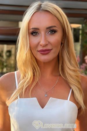 227942 - Olena Age: 43 - Ukraine