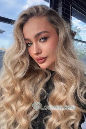 228043 - Iryna Age: 21 - Ukraine