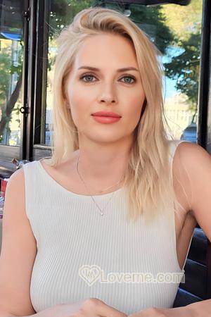 228060 - Irina Age: 42 - Ukraine