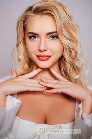 228177 - Daryna Age: 22 - Ukraine