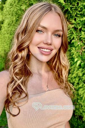 228180 - Tanya Age: 24 - Ukraine