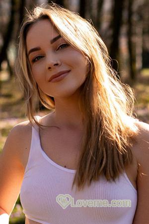 228183 - Julia Age: 33 - Ukraine