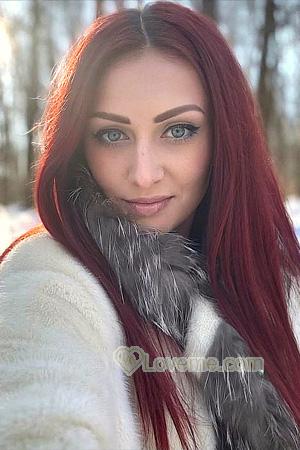 228194 - Roksolana Age: 34 - Ukraine
