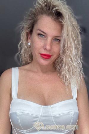 228200 - Nataliia Age: 42 - Ukraine