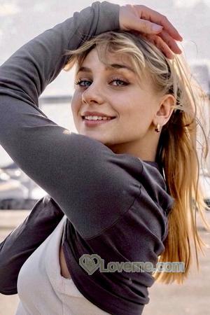 228264 - Anna Age: 27 - Ukraine