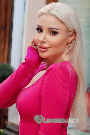 228266 - Iryna Age: 47 - Ukraine