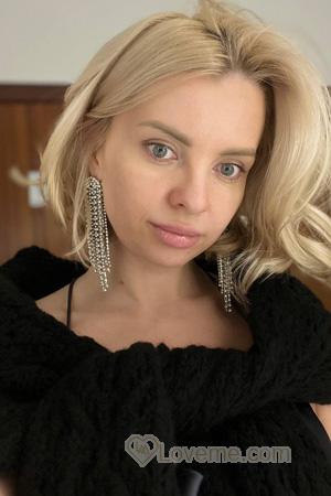 228267 - Victoria Age: 35 - Ukraine