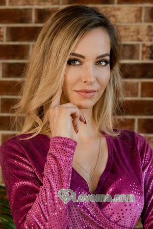 228356 - Olesia Age: 37 - Ukraine