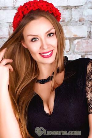 228421 - Galyna Age: 41 - Ukraine