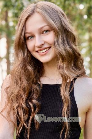 Ladies of Ukraine
