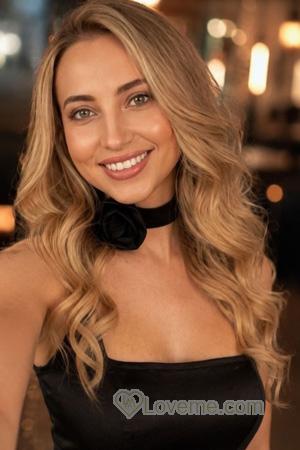 Ladies of Chernihiv