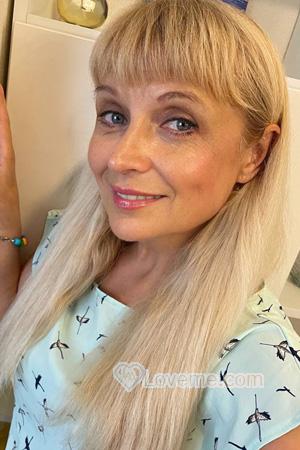 Ladies of Ukraine