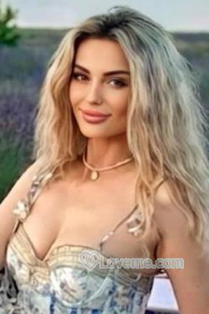 228849 - Maria Age: 38 - Ukraine