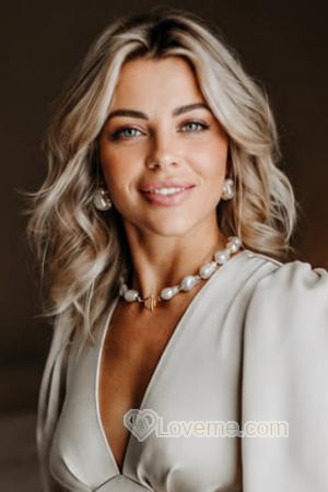228858 - Margarita Age: 28 - Ukraine