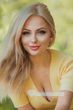 228979 - Yuliia Age: 40 - Ukraine