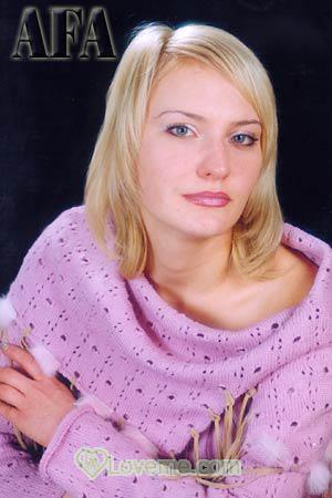 57336 - Elena Age: 25 - Ukraine