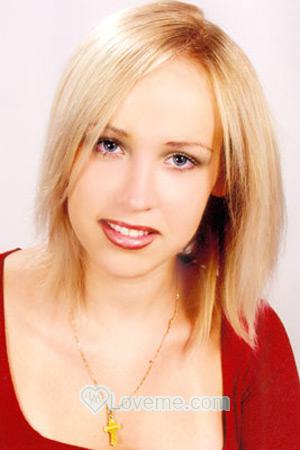 68867 - Tatiana Age: 25 - Ukraine