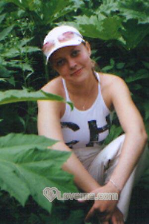 75389 - Larisa Age: 30 - Ukraine