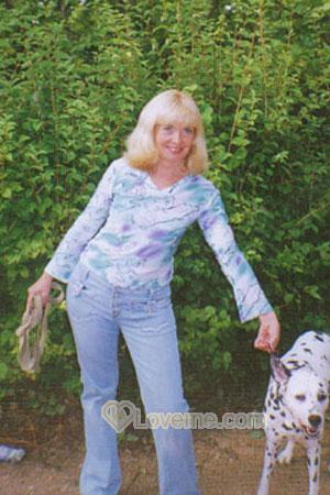 80740 - Svetlana Age: 39 - Ukraine