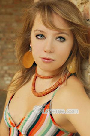 99106 - Aleksandra Age: 24 - Ukraine