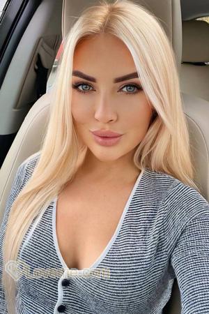 Foreign Bride