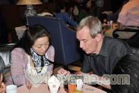 Chinese Women