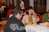 Chinese Women