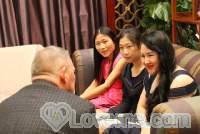 Chinese Women
