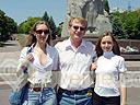 women tour dnepr 59